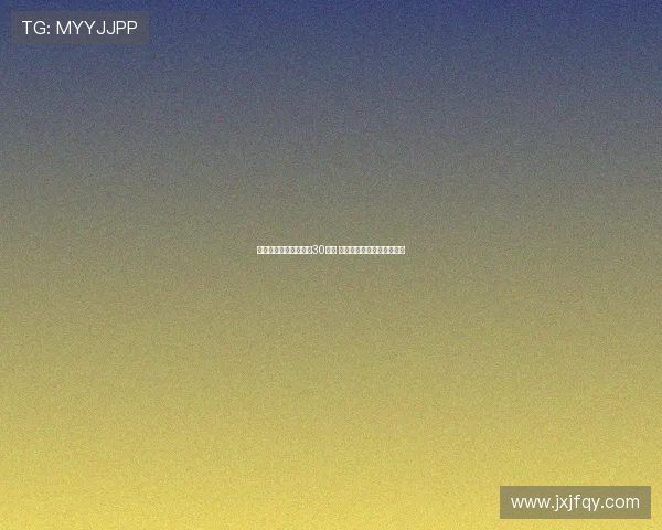 阿莫林谈芒特带伤出场30分钟 深切关注他与库尼亚的伤情 阿莫林谈芒特带伤出场30分钟 深切关注他与库尼亚的伤情