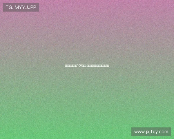 杜锋：全运会倒数100天开幕 剩余真正训练时间紧张需全力备战